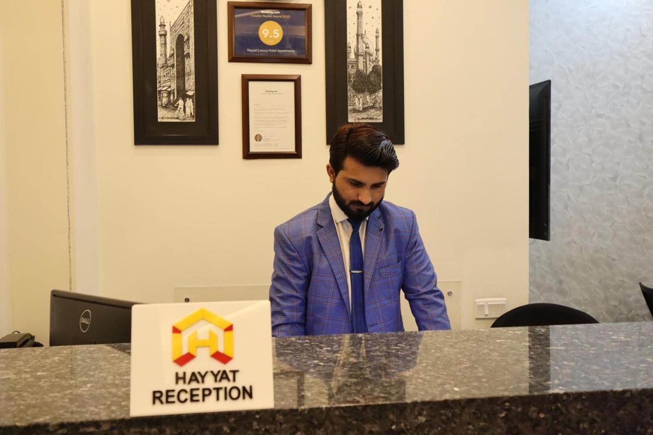 Hayyat Luxury Hotel Suites Lahore Ngoại thất bức ảnh