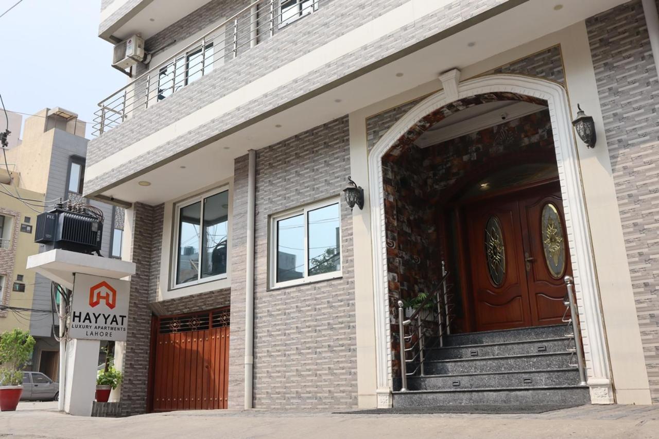 Hayyat Luxury Hotel Suites Lahore Ngoại thất bức ảnh